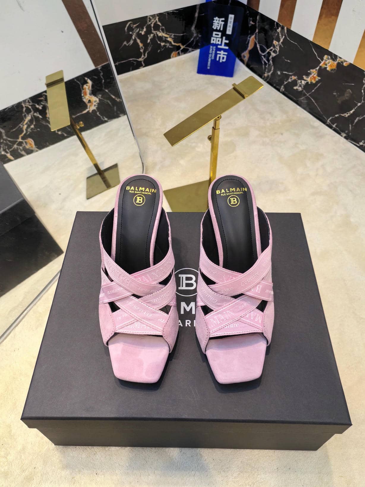Balmain Heel 23-3